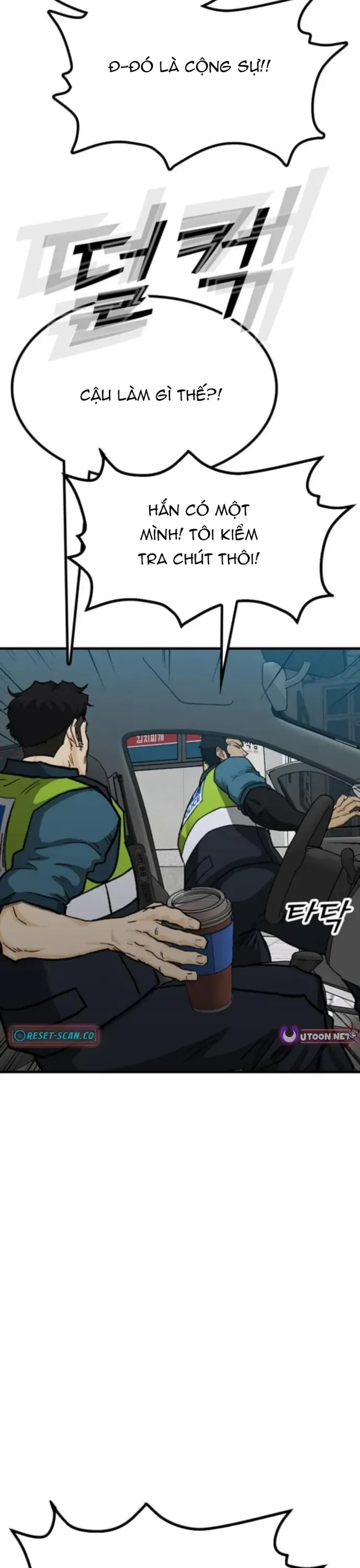 Partner Chapter 19 - Trang 28