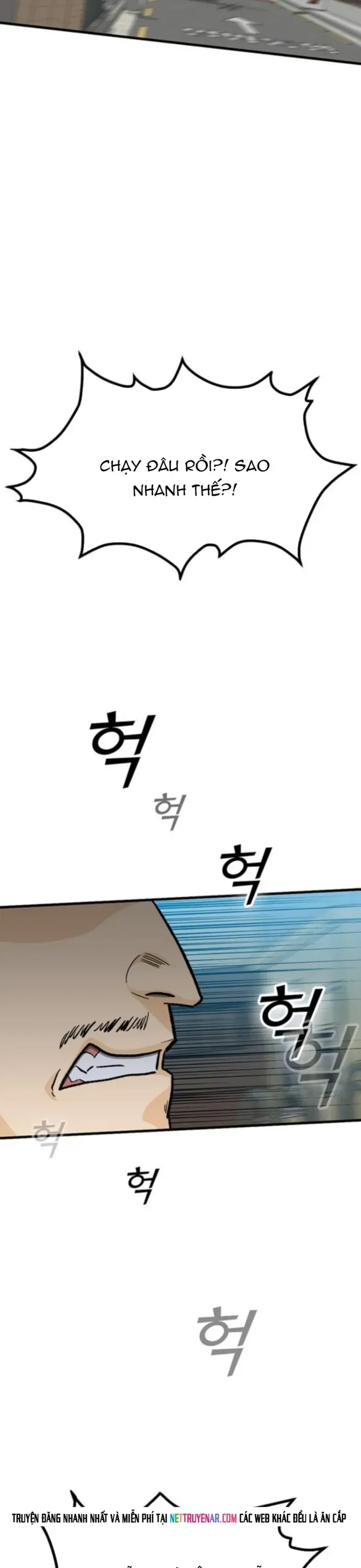 Partner Chapter 19 - Trang 33
