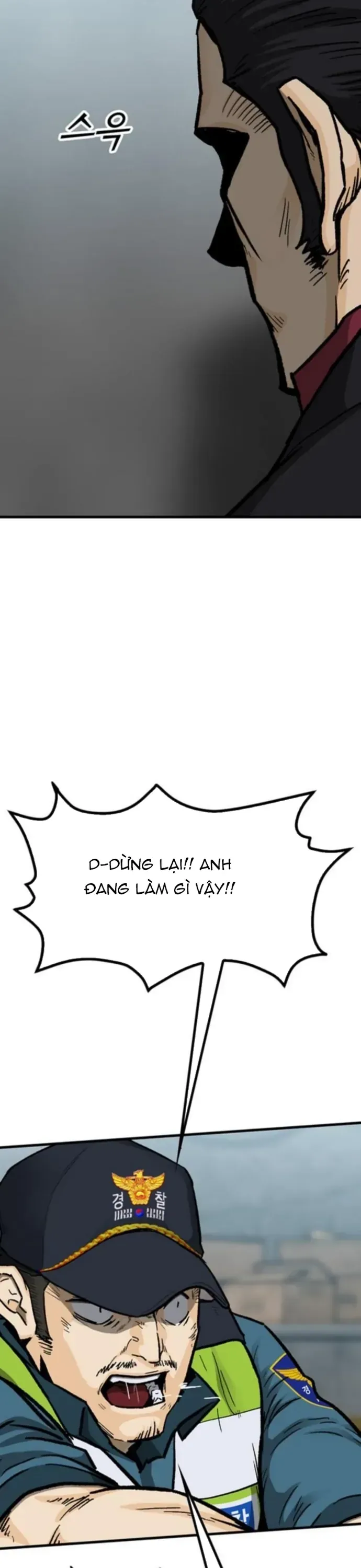 Partner Chapter 19 - Trang 42