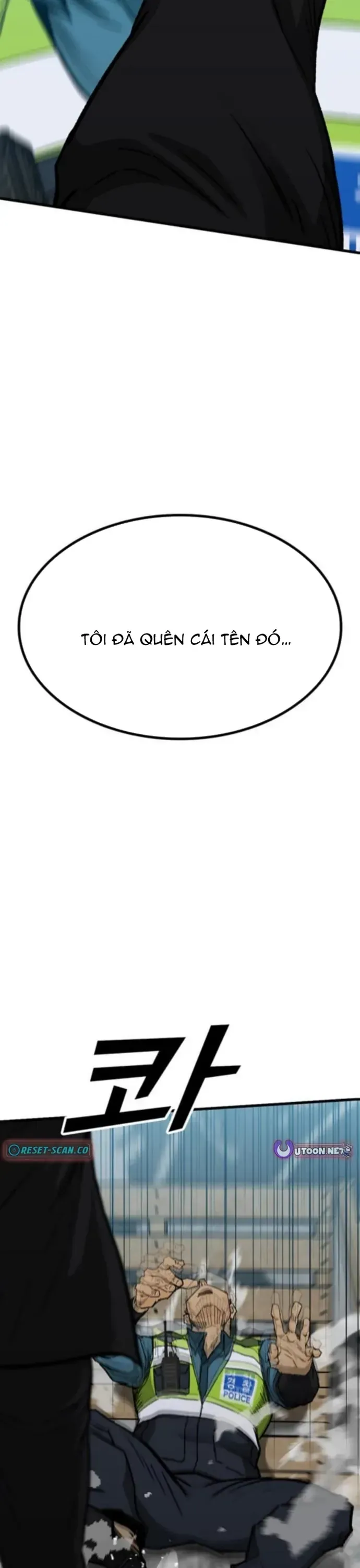 Partner Chapter 19 - Trang 49