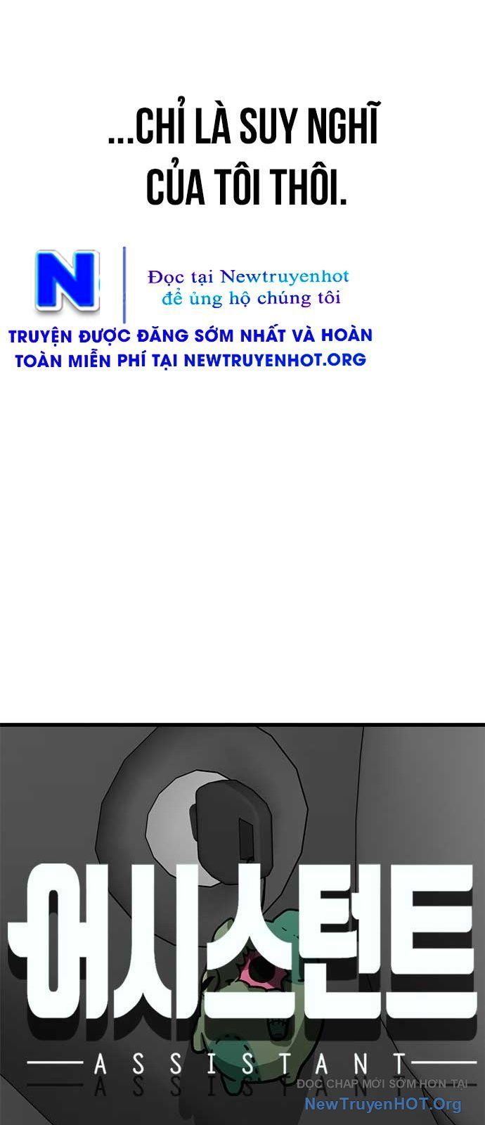 Partner Chapter 2 - Trang 20