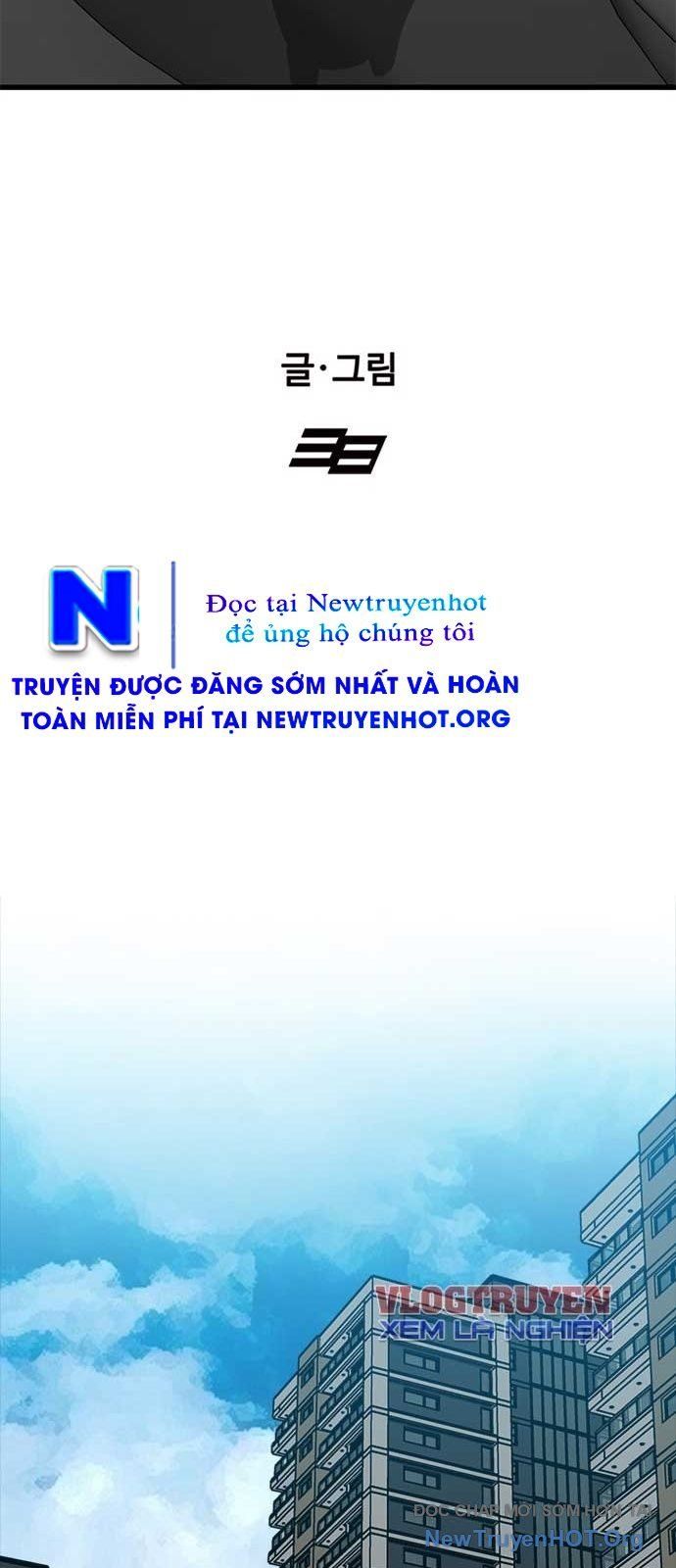 Partner Chapter 2 - Trang 21