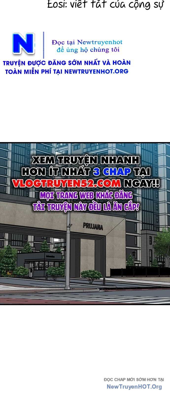 Partner Chapter 2 - Trang 23