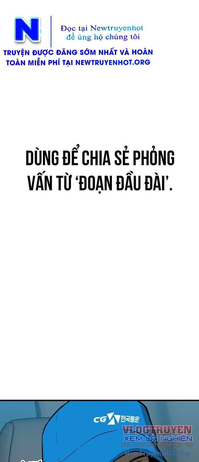 Partner Chapter 2 - Trang 29