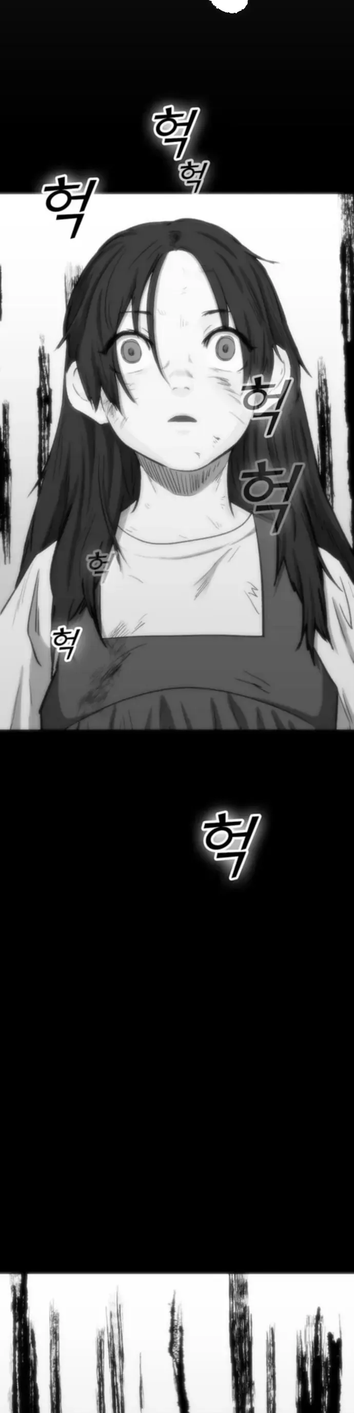 Partner Chapter 20 - Trang 6