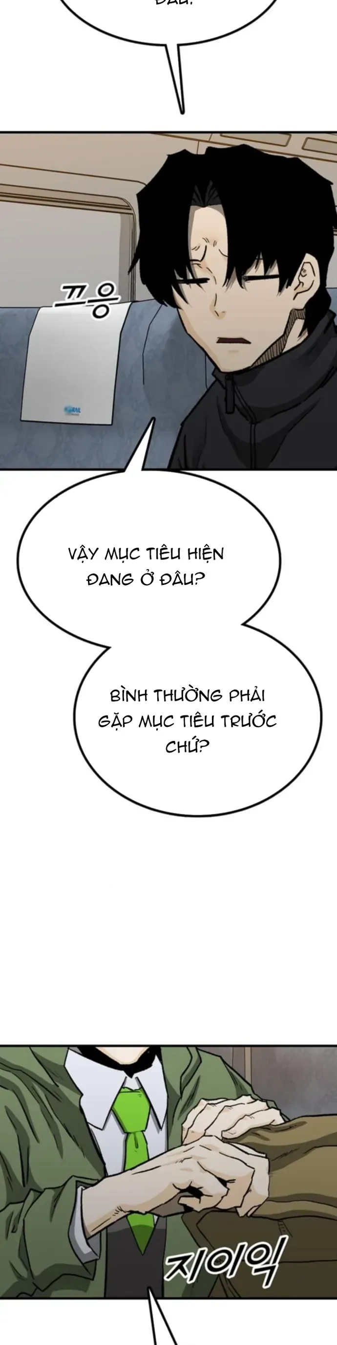 Partner Chapter 21 - Trang 34