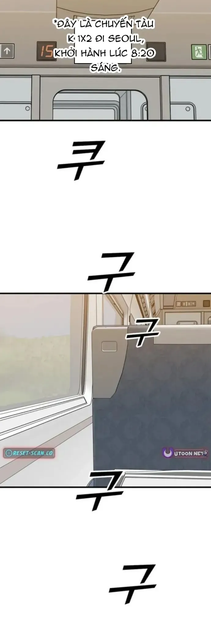 Partner Chapter 21 - Trang 4