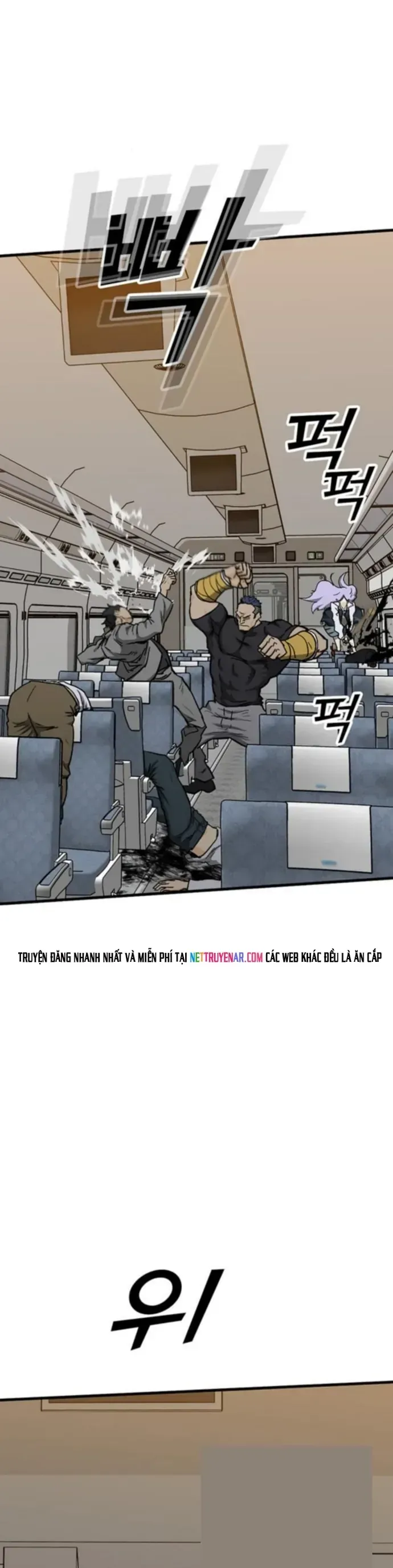 Partner Chapter 21 - Trang 47