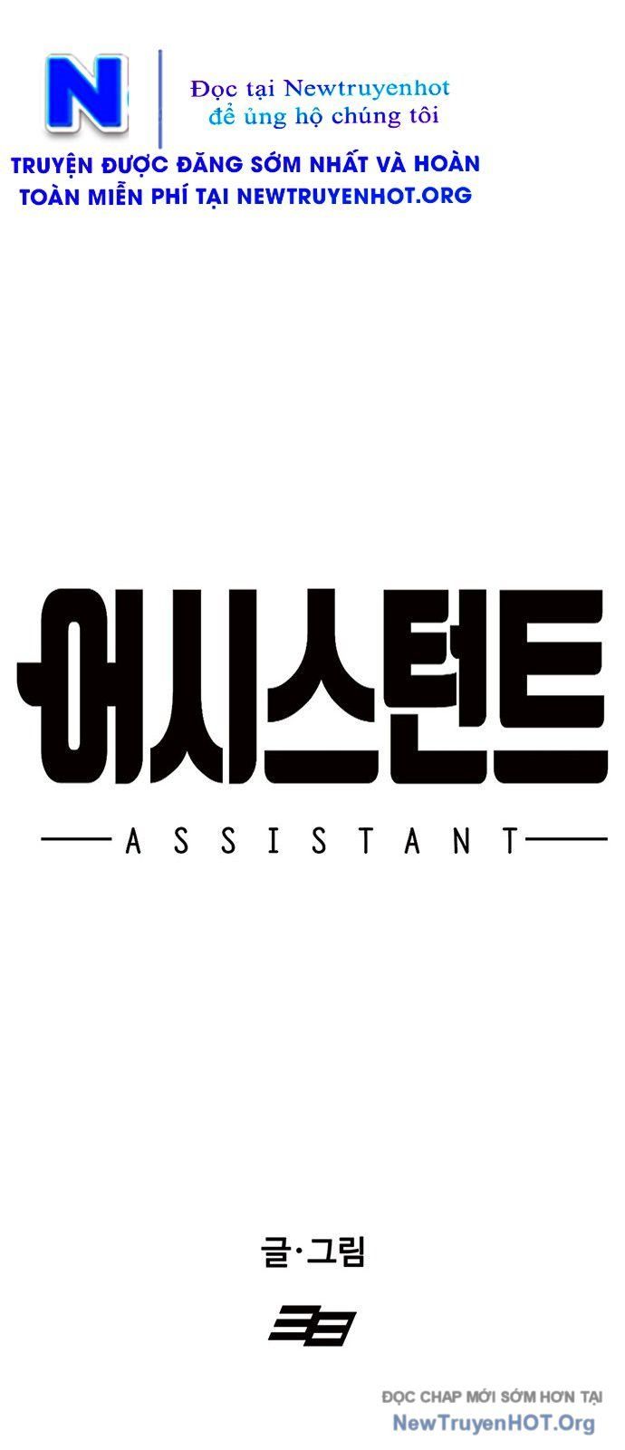 Partner Chapter 3 - Trang 45