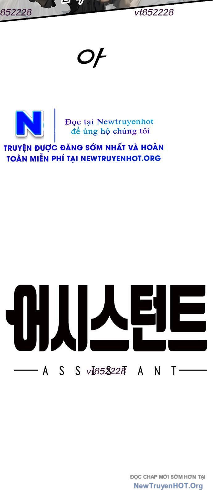 Partner Chapter 4 - Trang 11