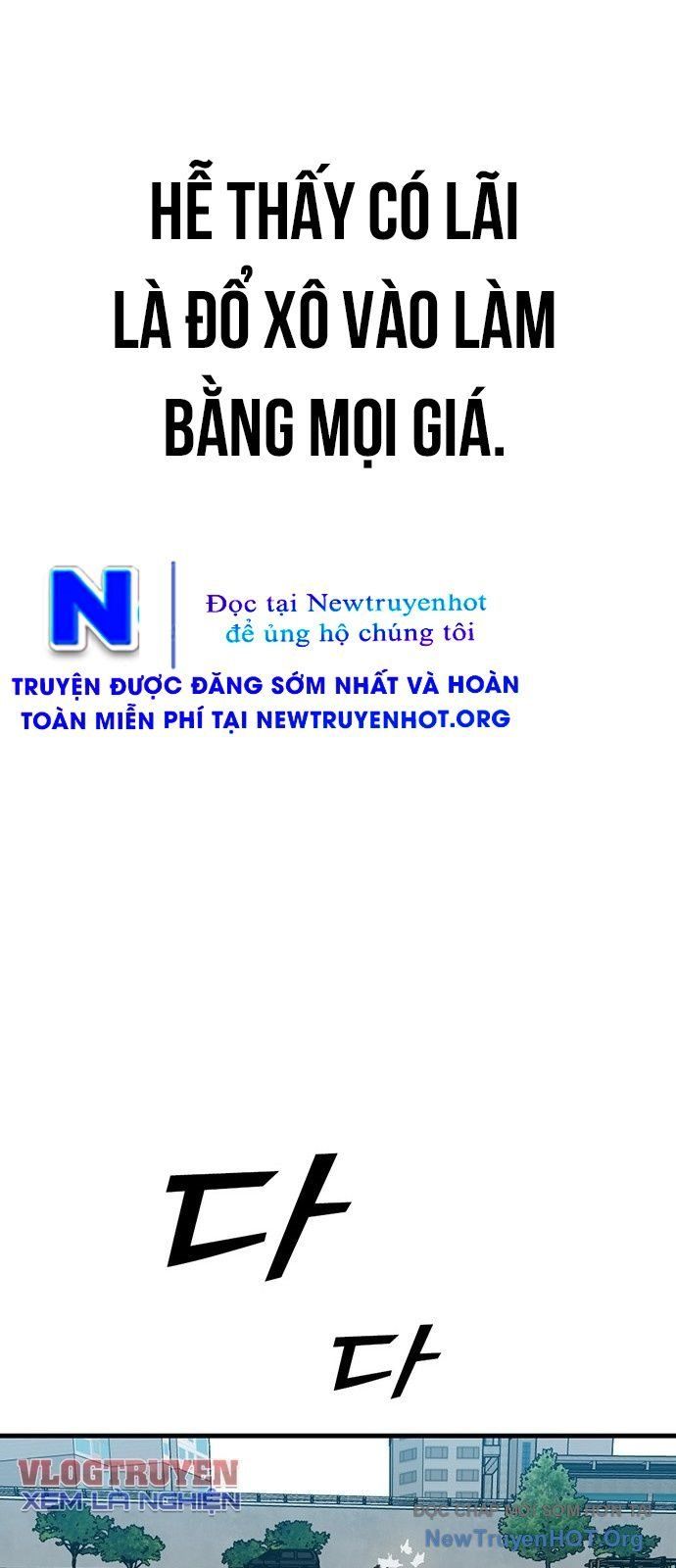 Partner Chapter 4 - Trang 32