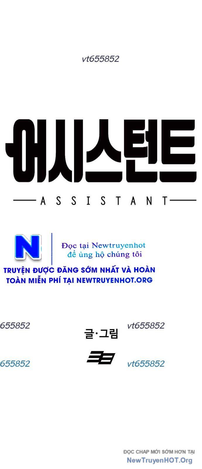 Partner Chapter 5 - Trang 11