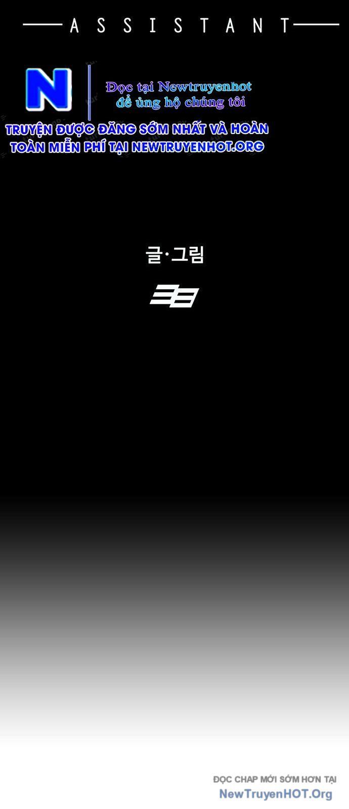 Partner Chapter 6 - Trang 23