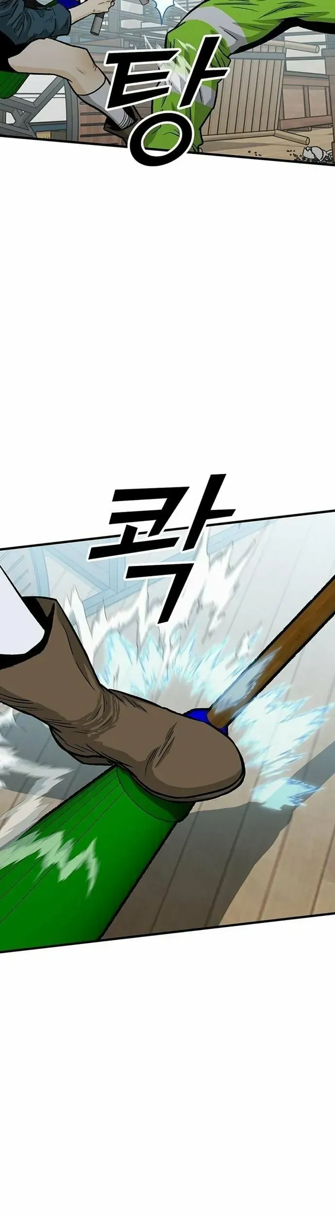 Partner Chapter 8 - Trang 26