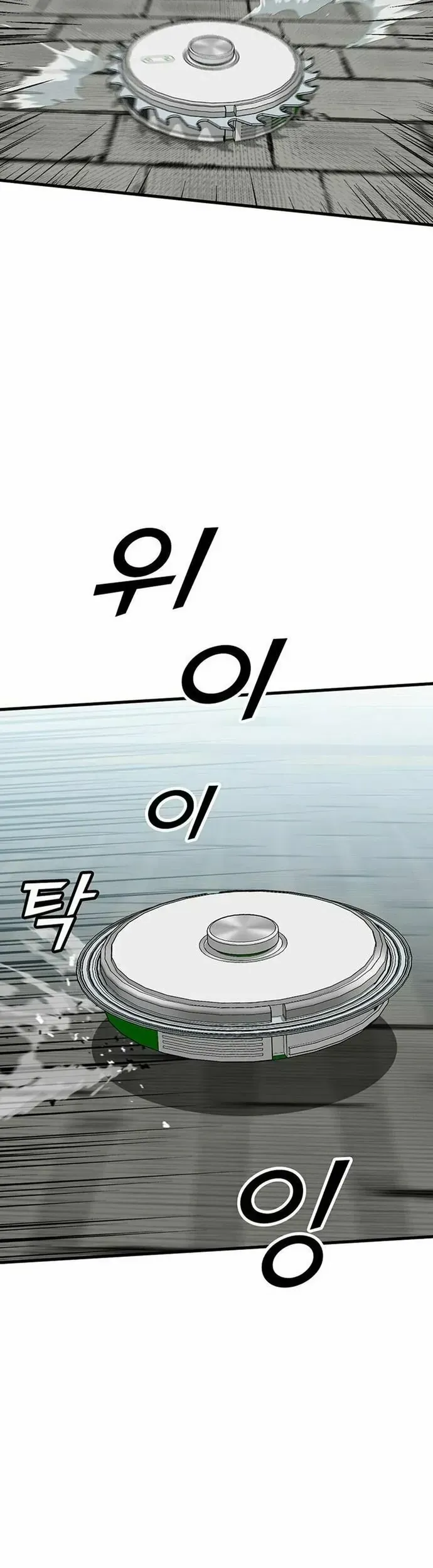 Partner Chapter 8 - Trang 49