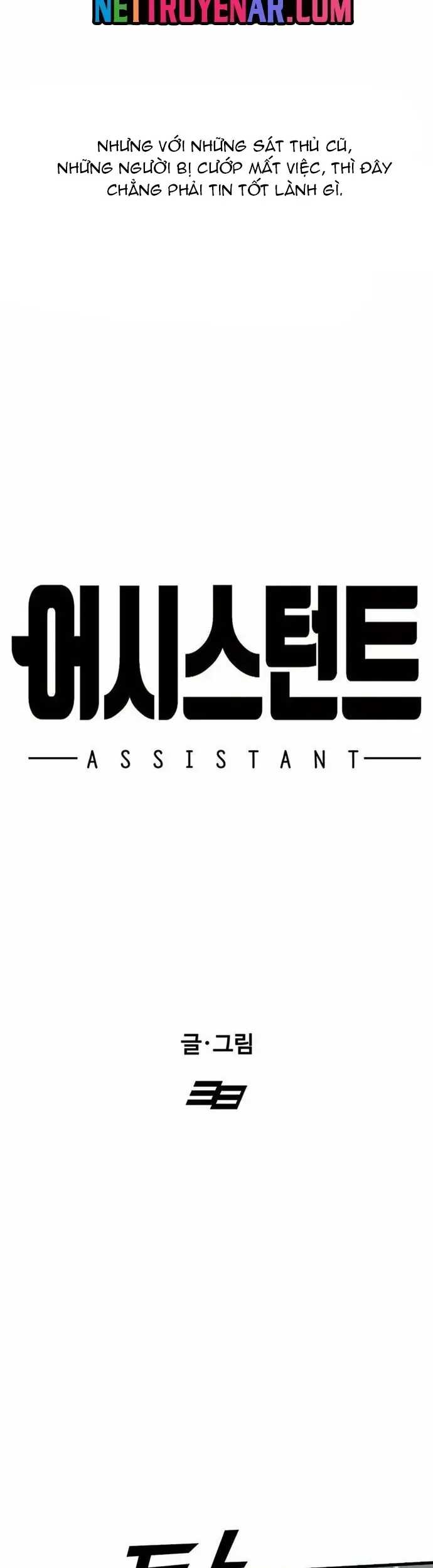 Partner Chapter 8 - Trang 8