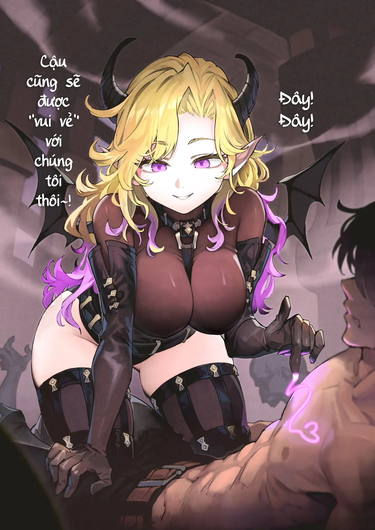 Party O Kumimasen Ka Chapter 8 - Trang 2