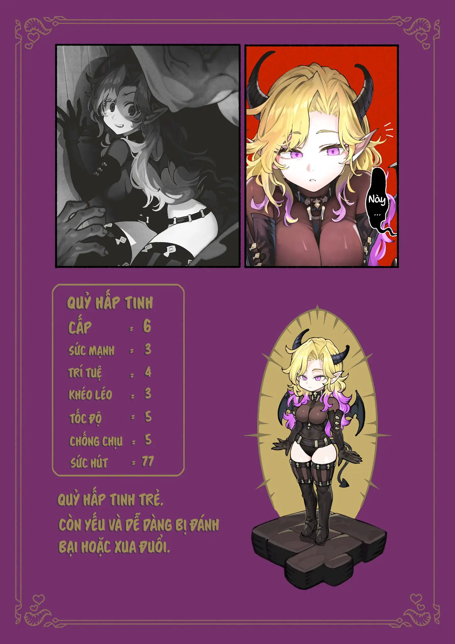 Party O Kumimasen Ka Chapter 8 - Trang 3