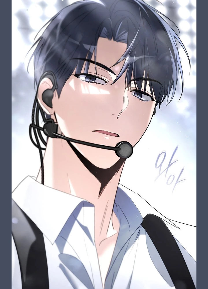 PD Ngang Tàn Sinh Tồn Với Tư Cách Là Idol Chapter 0 - Trang 11