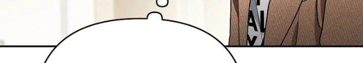 PD Ngang Tàn Sinh Tồn Với Tư Cách Là Idol Chapter 10 - Trang 14