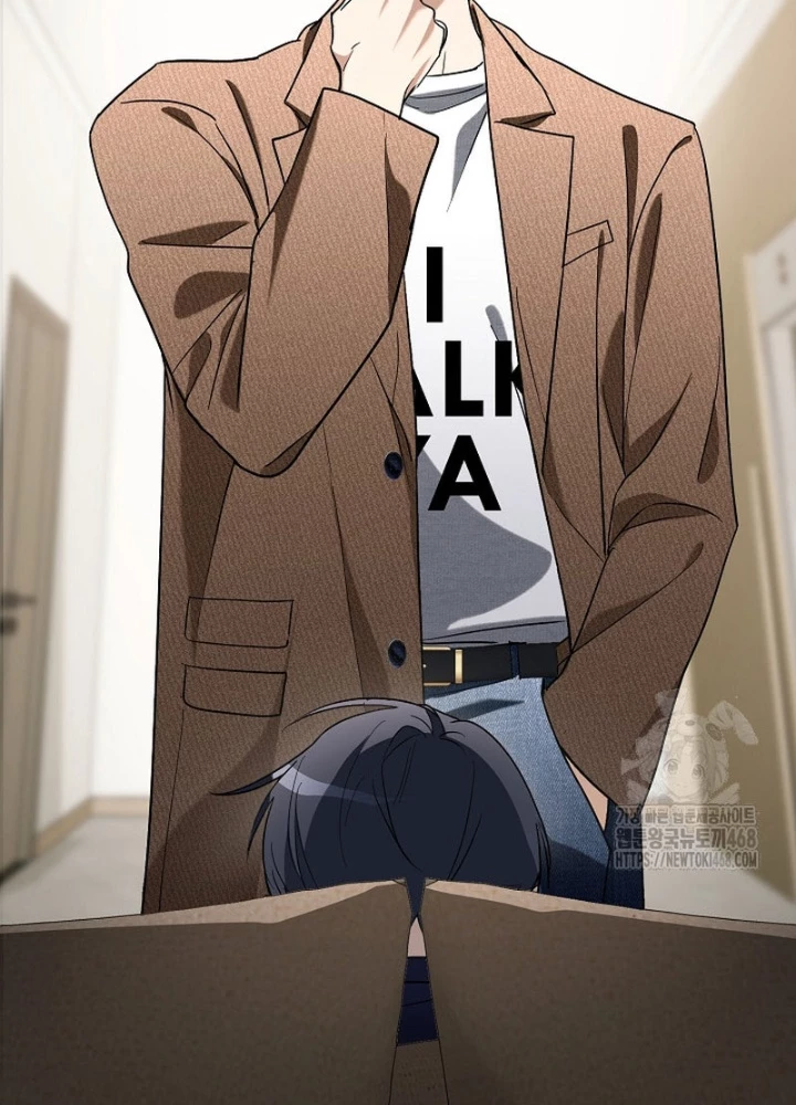 PD Ngang Tàn Sinh Tồn Với Tư Cách Là Idol Chapter 10 - Trang 19