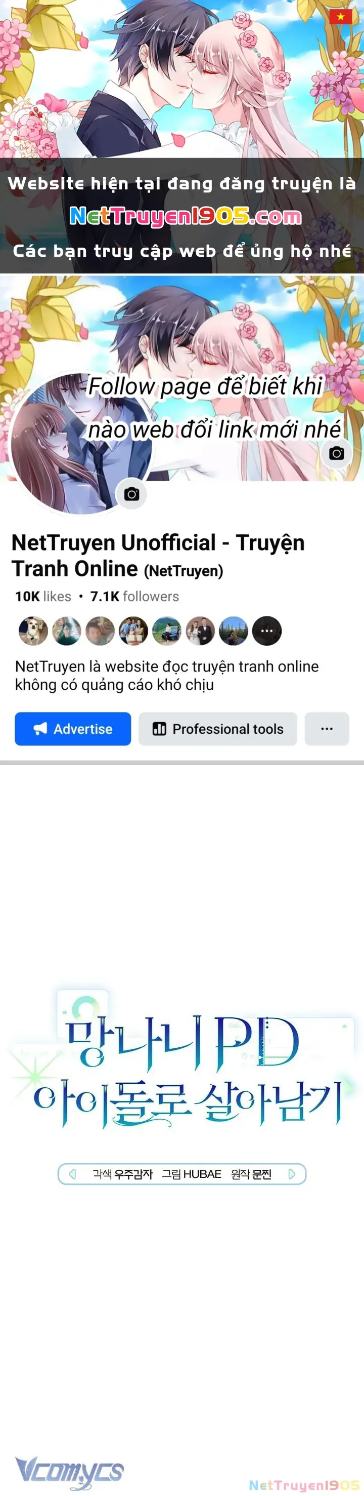PD Ngang Tàn Sinh Tồn Với Tư Cách Là Idol Chapter 12 - Trang 1