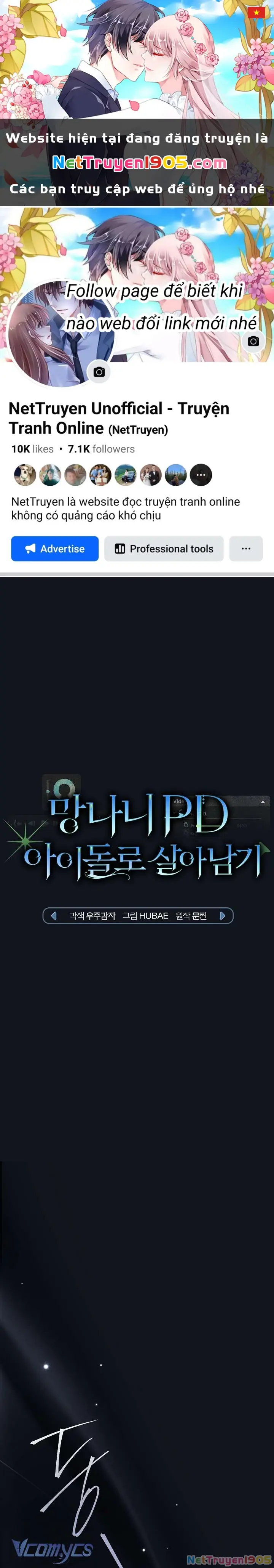 PD Ngang Tàn Sinh Tồn Với Tư Cách Là Idol Chapter 14 - Trang 1