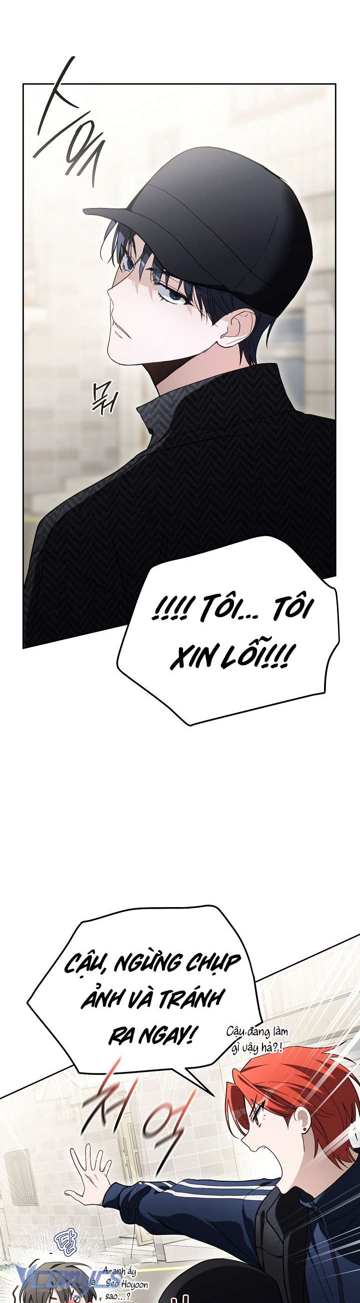 PD Ngang Tàn Sinh Tồn Với Tư Cách Là Idol Chapter 16 - Trang 5