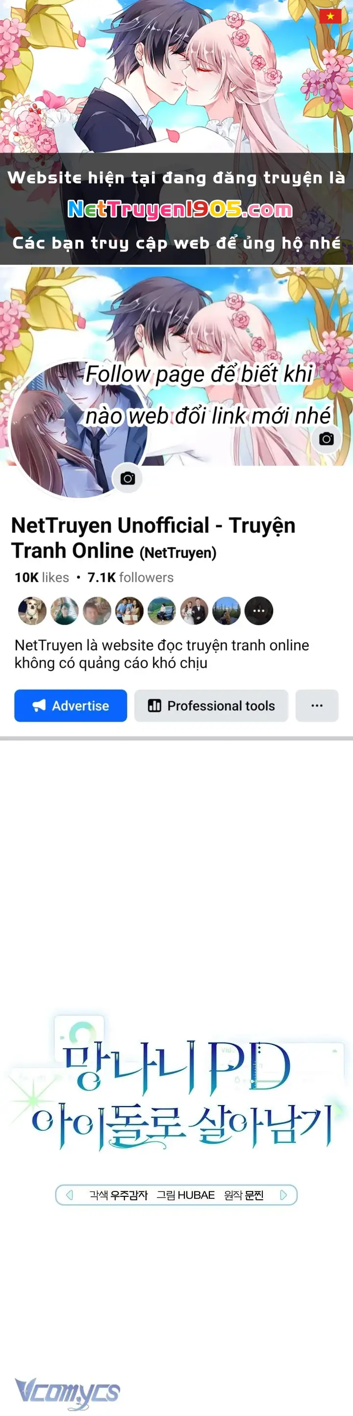 PD Ngang Tàn Sinh Tồn Với Tư Cách Là Idol Chapter 19 - Trang 1