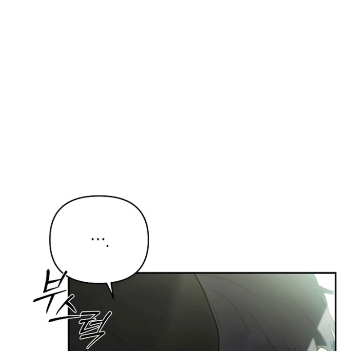 PD Ngang Tàn Sinh Tồn Với Tư Cách Là Idol Chapter 2 - Trang 23