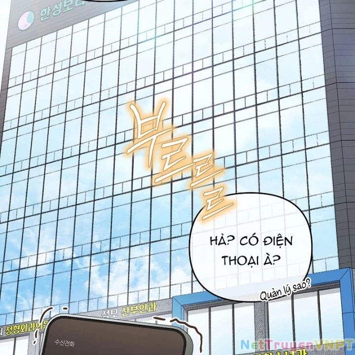 PD Ngang Tàn Sinh Tồn Với Tư Cách Là Idol Chapter 2 - Trang 40