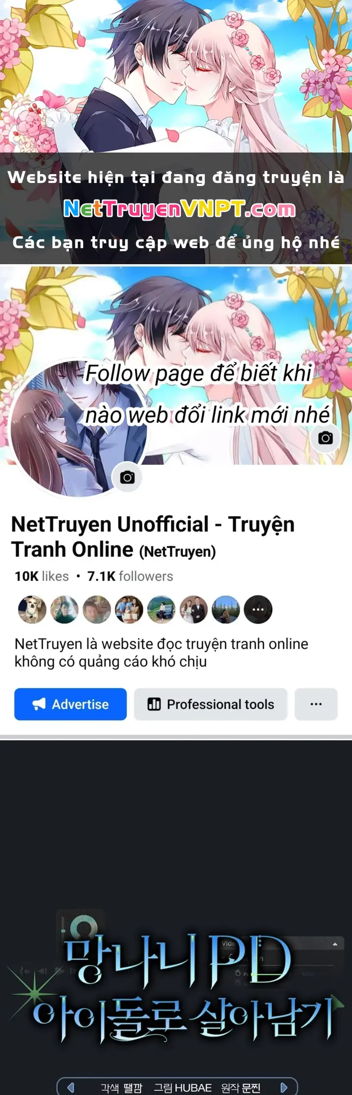 PD Ngang Tàn Sinh Tồn Với Tư Cách Là Idol Chapter 3 - Trang 1