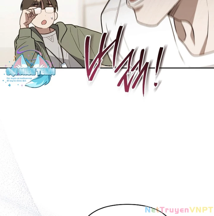 PD Ngang Tàn Sinh Tồn Với Tư Cách Là Idol Chapter 3 - Trang 17