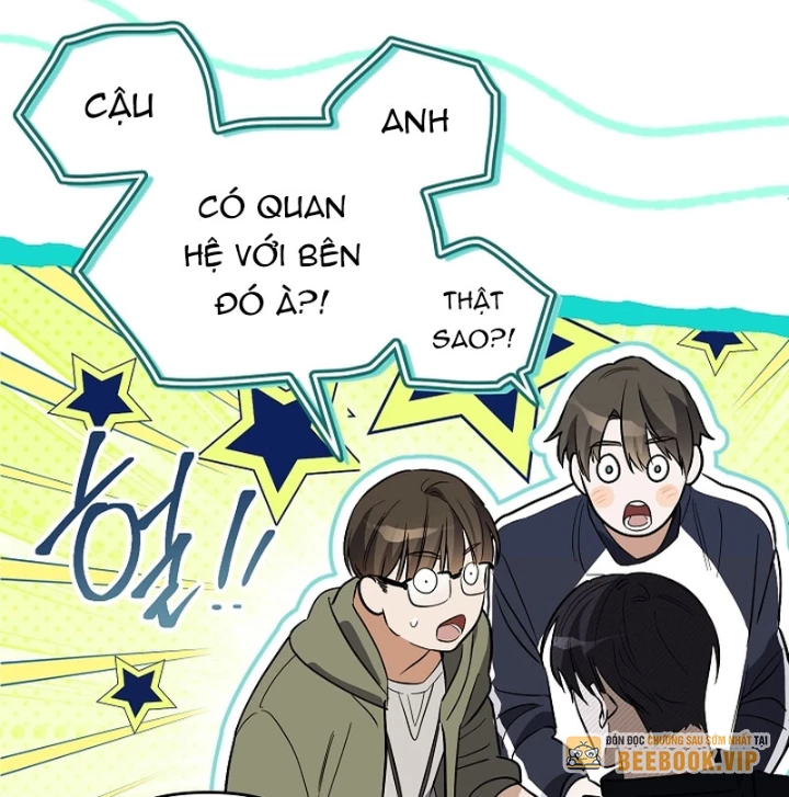 PD Ngang Tàn Sinh Tồn Với Tư Cách Là Idol Chapter 3 - Trang 42