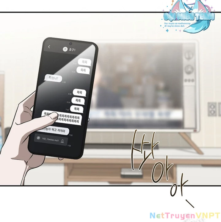 PD Ngang Tàn Sinh Tồn Với Tư Cách Là Idol Chapter 4 - Trang 32