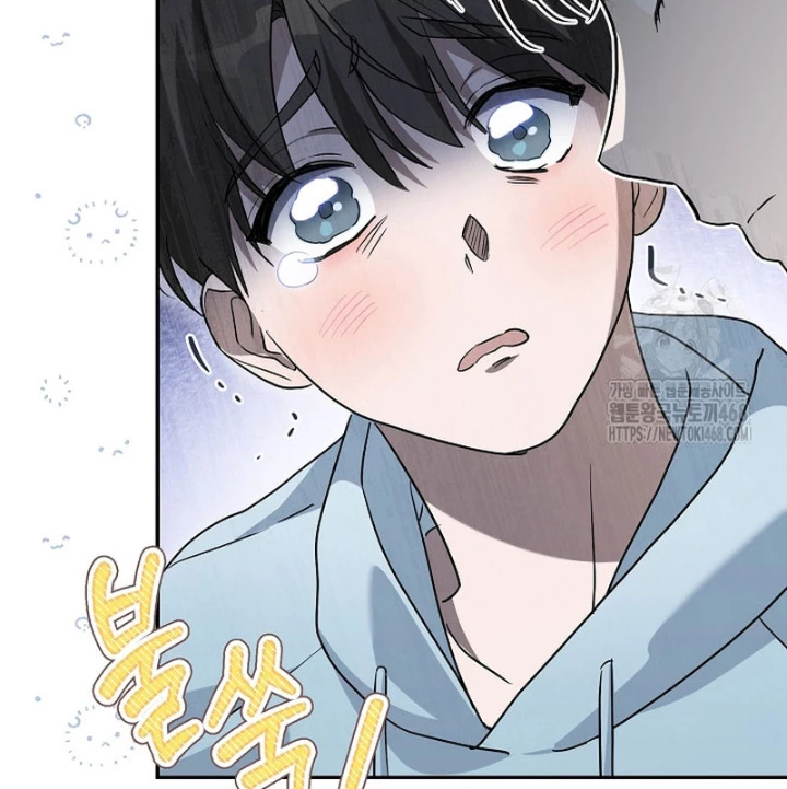 PD Ngang Tàn Sinh Tồn Với Tư Cách Là Idol Chapter 5 - Trang 11