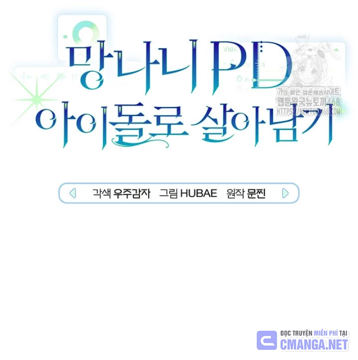 PD Ngang Tàn Sinh Tồn Với Tư Cách Là Idol Chapter 5 - Trang 30