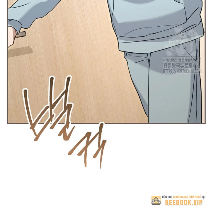 PD Ngang Tàn Sinh Tồn Với Tư Cách Là Idol Chapter 5 - Trang 33
