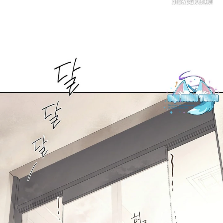 PD Ngang Tàn Sinh Tồn Với Tư Cách Là Idol Chapter 5 - Trang 4