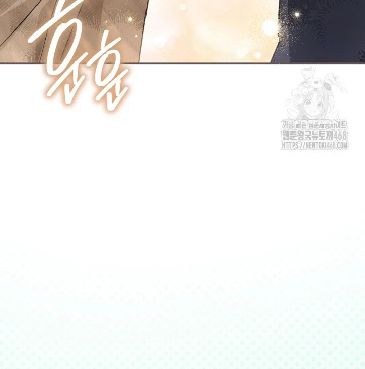 PD Ngang Tàn Sinh Tồn Với Tư Cách Là Idol Chapter 5 - Trang 41