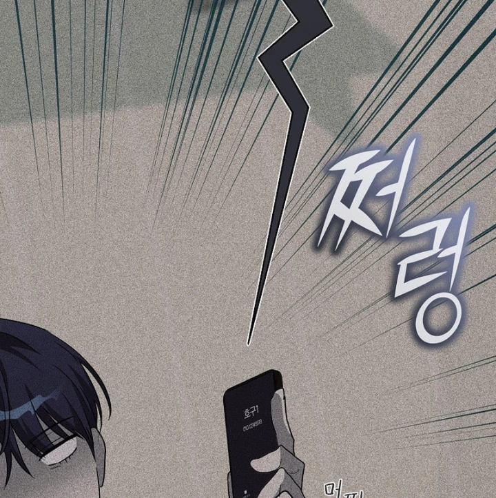 PD Ngang Tàn Sinh Tồn Với Tư Cách Là Idol Chapter 5 - Trang 49