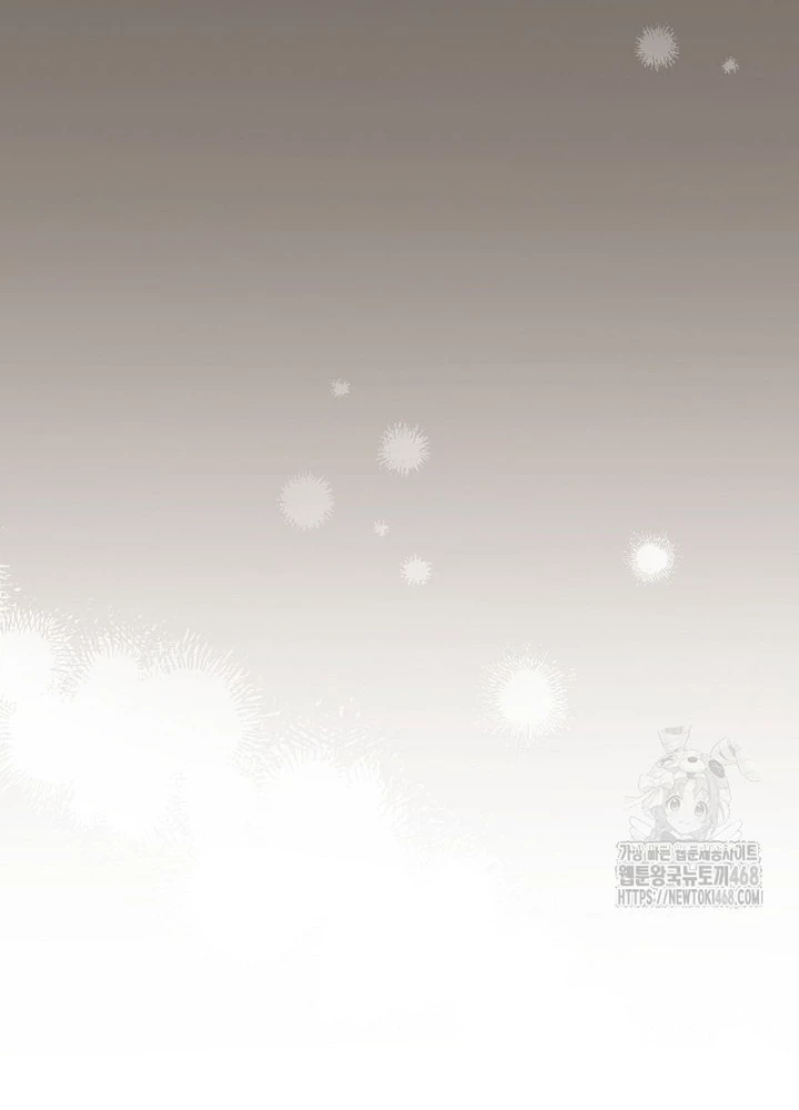 PD Ngang Tàn Sinh Tồn Với Tư Cách Là Idol Chapter 6 - Trang 43