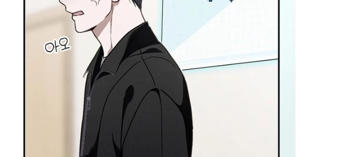 PD Ngang Tàn Sinh Tồn Với Tư Cách Là Idol Chapter 7 - Trang 6