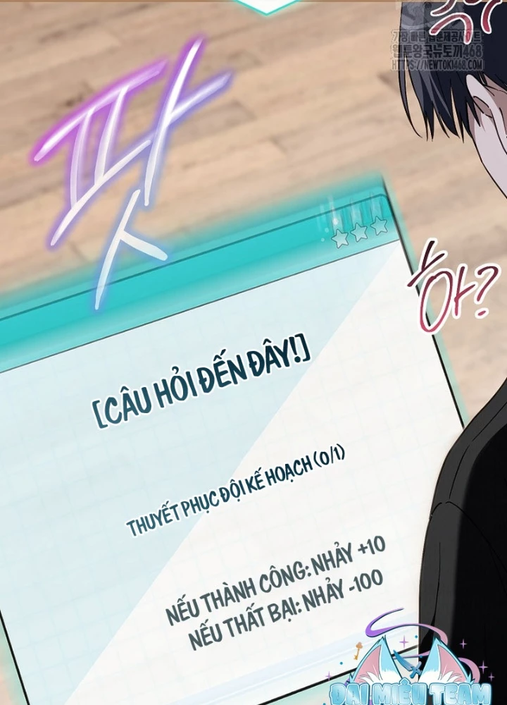 PD Ngang Tàn Sinh Tồn Với Tư Cách Là Idol Chapter 7 - Trang 9