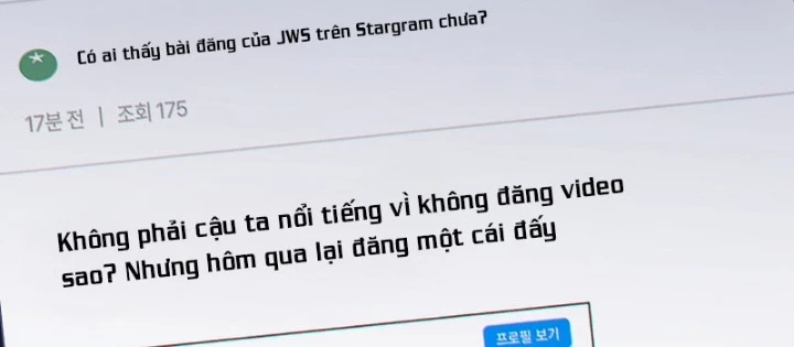 PD Ngang Tàn Sinh Tồn Với Tư Cách Là Idol Chapter 8 - Trang 22