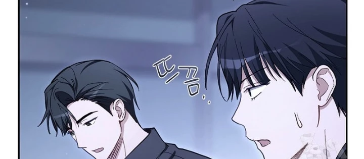 PD Ngang Tàn Sinh Tồn Với Tư Cách Là Idol Chapter 8 - Trang 8