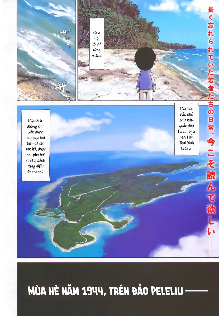 Peleliu - Rakuen No Guernica Chapter 1 - Trang 3