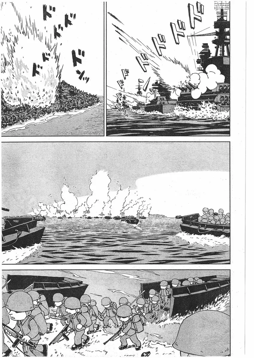 Peleliu - Rakuen No Guernica Chapter 1 - Trang 42