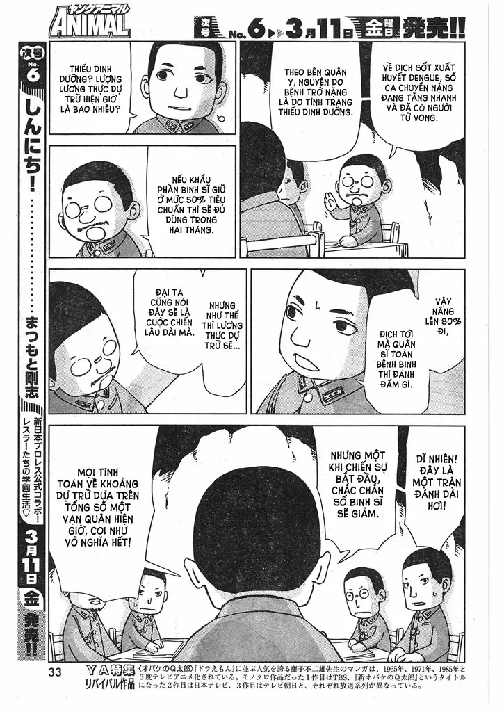 Peleliu - Rakuen No Guernica Chapter 2 - Trang 12