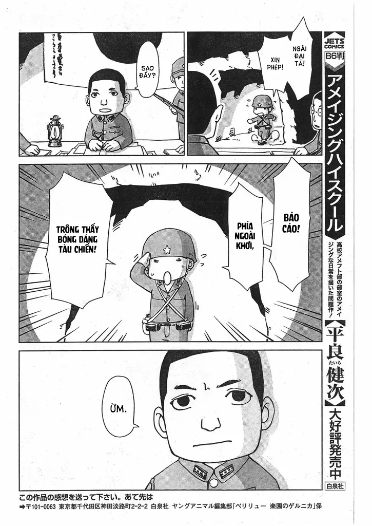 Peleliu - Rakuen No Guernica Chapter 2 - Trang 13